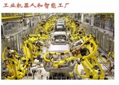 其正在各个范畴可以或许阐扬的