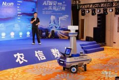 <b>不少保守养殖场的出产靠经</b>