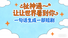 查看更多代表企【东莞友客收集无限公司】及其